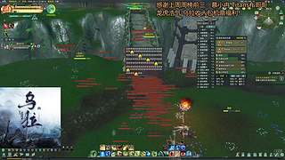 开虎:龙虎小GF！！