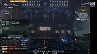 艾玛帝国试炼