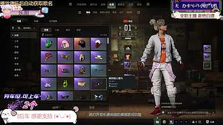 【有位】吉林长白山小萨满~~~
