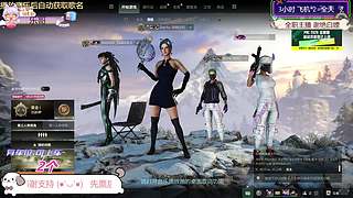 【有位】吉林长白山小萨满~~~