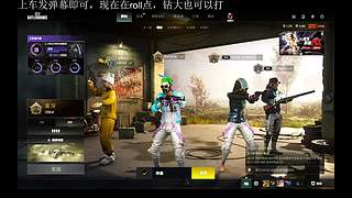 FPP 最后一天上大师