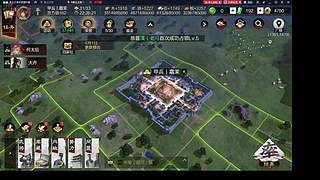 X5677年度最高强度局,顶级S团对轰