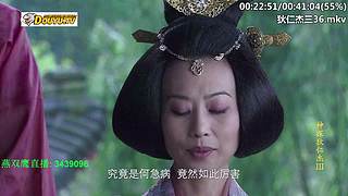 元芳到底看不看