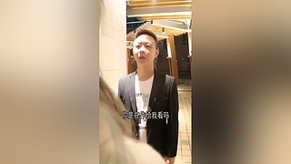 求关注   每天都会更新视频
