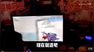 轮播房间不直播