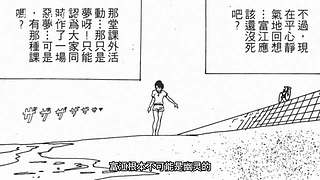 扑朔迷离的案件里隐藏着什么？
