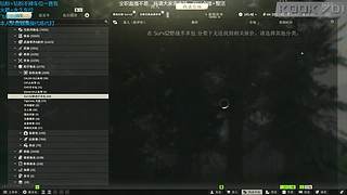 【威猛】猛猛干架！