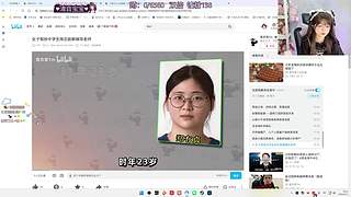 琳达：双倍亲密度辣~