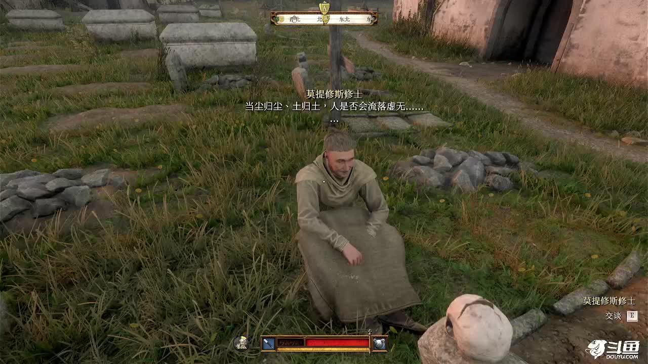 第一天直播 6194892
