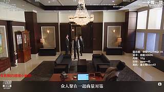 团本坐大牢