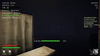属实是我naive了