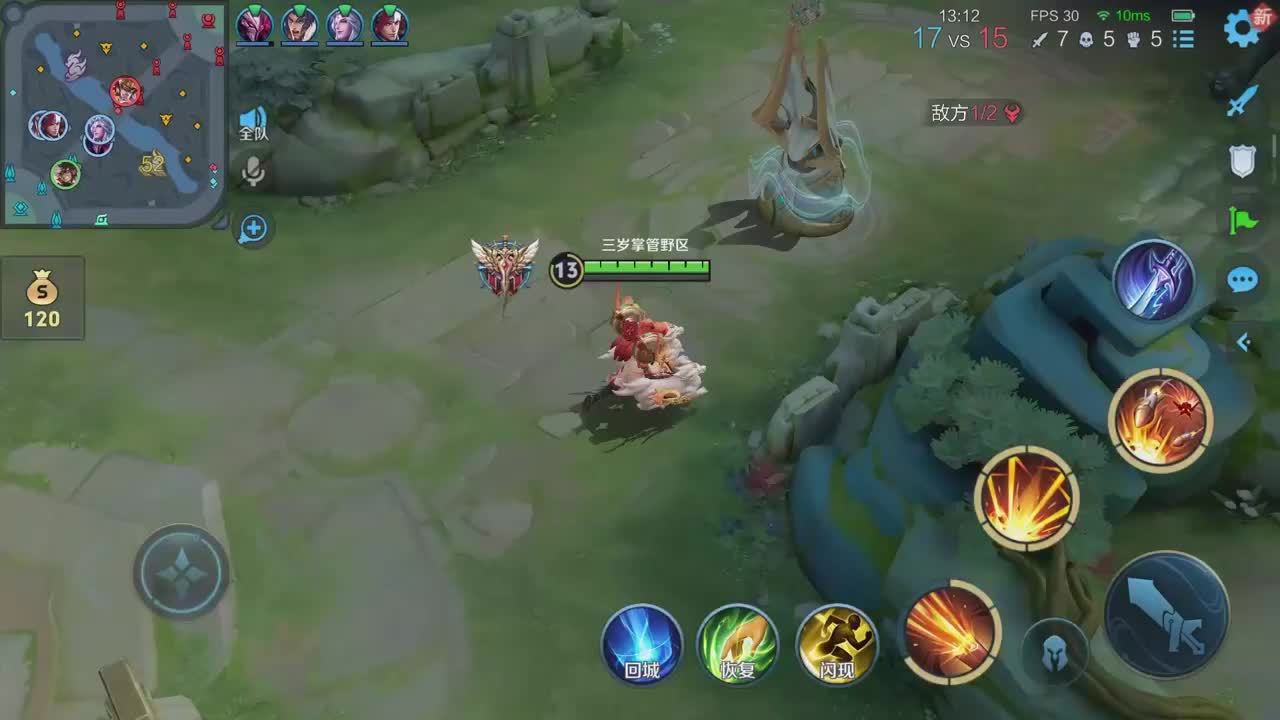 顶级对抗路 6279273