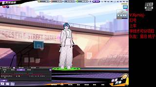 星C:王者徽章C