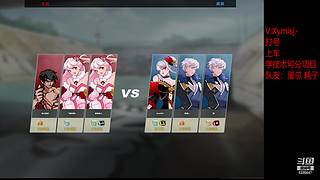 星C:王者徽章C