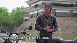 小丙摩托车评中心