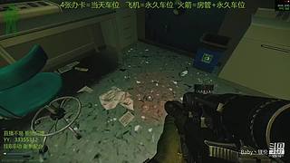 【镁伦】新档开荒  带萌新