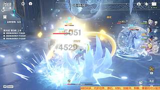 黑色轨迹000的直播间