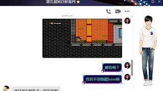 进来！带你回到美好童年时代！
