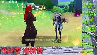 帮肝一切！深渊看号危战，探索任务宝箱神瞳