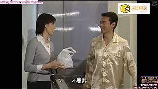【豆腐】粤语经典港剧 人生有好多个十年