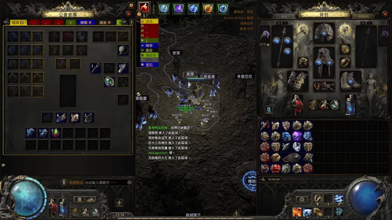 打工人打工魂！ 6509613