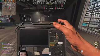 航天薄肌鼠