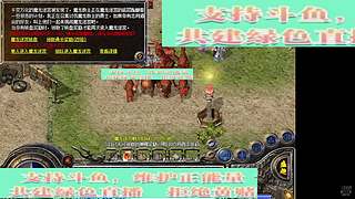 刀都给你砍卷刃
