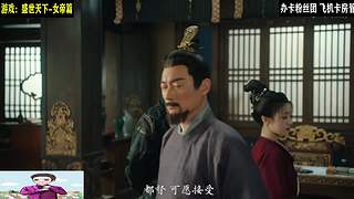 6月新游试玩体验~~