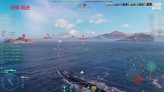 无效火力     安静的游戏