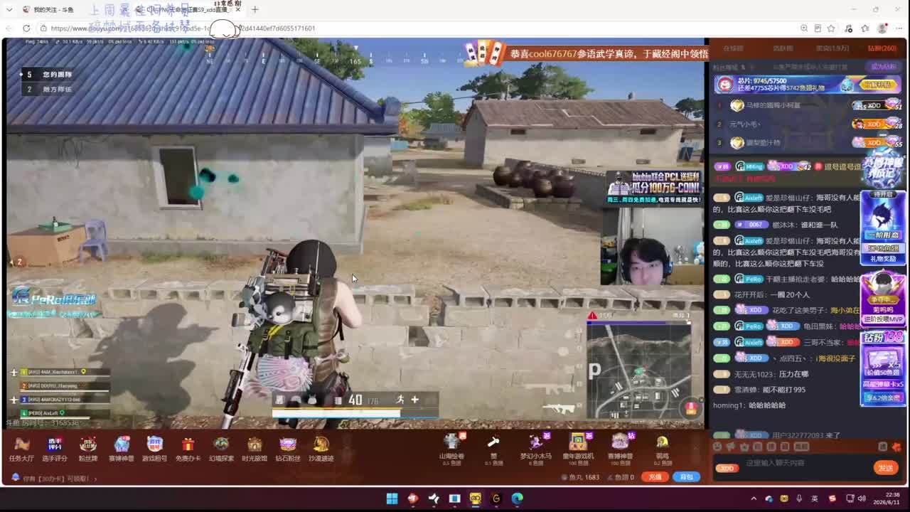 新猪啵 有车位OvO