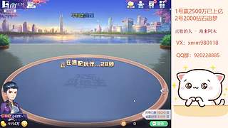 平平无奇赢豆小仙女~