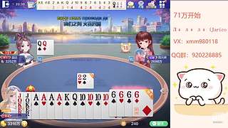 平平无奇赢豆小仙女~