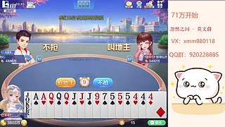 平平无奇赢豆小仙女~