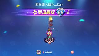 6563898的直播间
