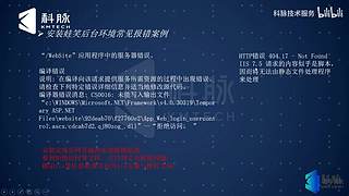 珊瑚商学院学堂