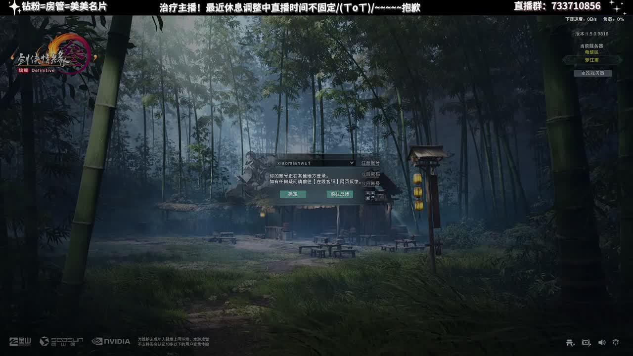 晚上好~~~~~~~ 6651608