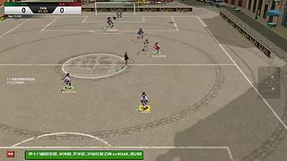 《自由足球》4v4街头足球竞技网游