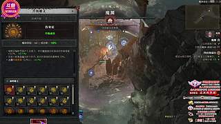 【暗黑男神】萌新的福音，全职业导师