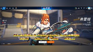 【风里雨里小陈等你】