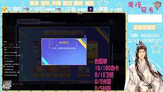 一花一叶一星辰~