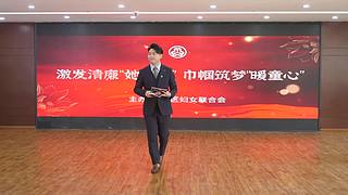 2022武汉都市圈爱心妈妈联盟系列活动