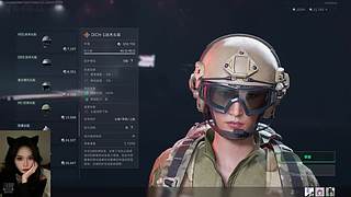【 有空位 】回来了！