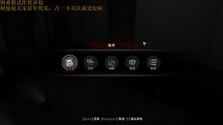 星河游戏基地