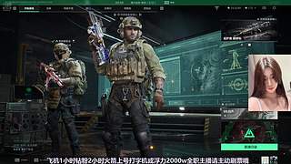 暖系甜心知性小姐姐