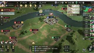 自娱自乐舒服