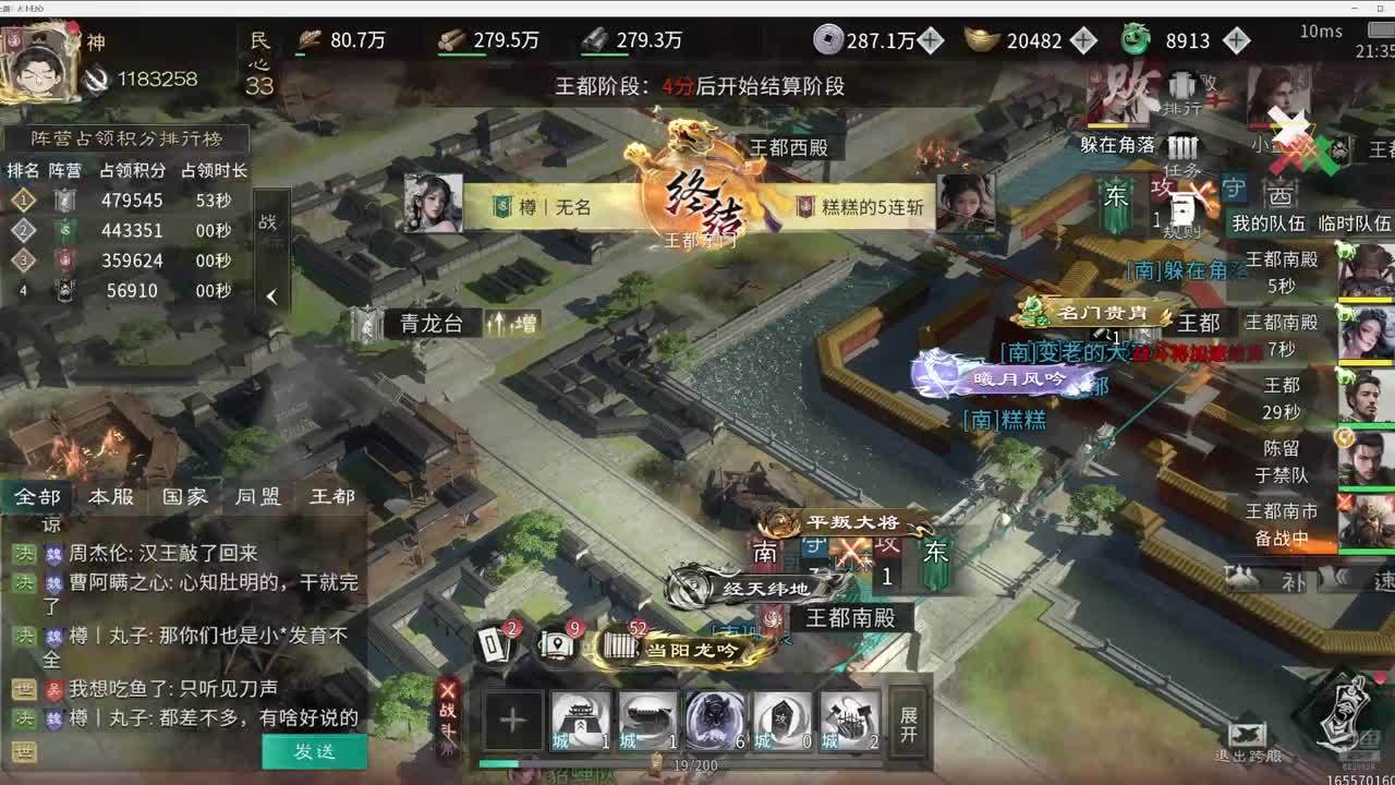 自娱自乐舒服