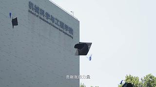 惠影湖北乐享生活-惠民观影活动发布仪式