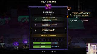 ❤肥渺殿下玩点啥好呢