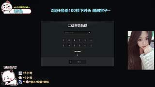 找我玩游戏吧