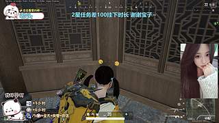 找我玩游戏吧